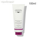 クリストフ ロバン カラー シールド マスク カムカムベリー 200ml CHRISTOPHE ROBIN MASQUE BOUCLIER COULEUR WITH CAMUCAMU BERRIES 