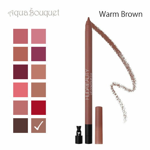 \100円OFFクーポン!期間限定/フーダ ビューティー マットリップペンシル リップ コントゥア 2.0 ウォームブラウン ( WARM BROWND ) 0...