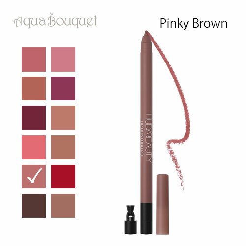 \100円OFFクーポン!期間限定/フーダ ビューティー マットリップペンシル リップ コントゥア 2.0 ピンキー ブラウン ( PINKY BROWN ) ...