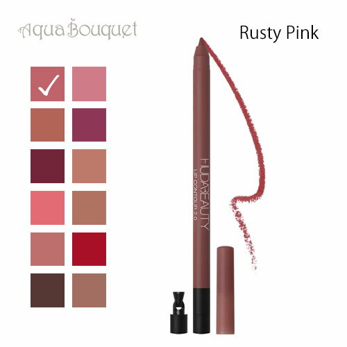 \100円OFFクーポン!期間限定/フーダ ビューティー マットリップペンシル リップ コントゥア 2.0 ラスティ ピンク ( RUSTY PINK ) 0....