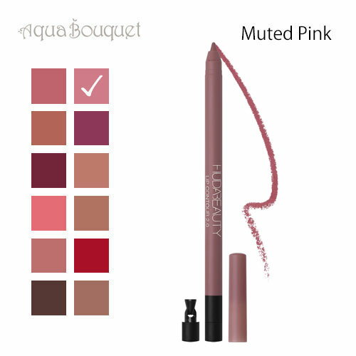 \100円OFFクーポン!期間限定/フーダ ビューティー マットリップペンシル リップ コントゥア 2.0 ミューテッド ピンク ( MUTED PINK ) ...