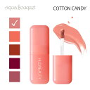 \P5倍+最大400円OFFクーポン/フーダビューティー ブラッシュフィルター コットンキャンディ ( COTTON CANDY ) 4.5ml HUDABEA...