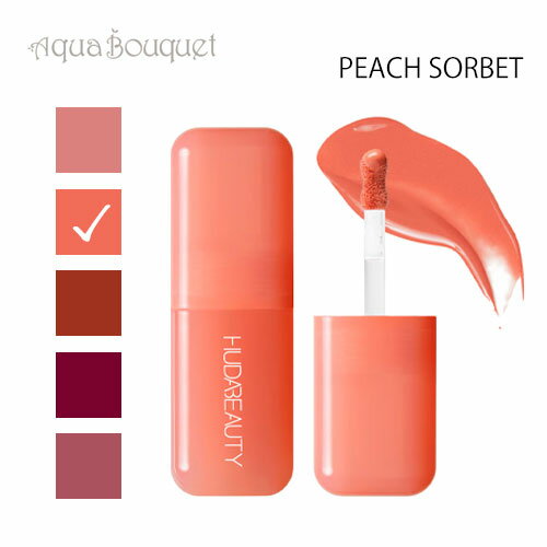 フーダ ビューティー ブラッシュフィルター ピーチソルベ ( PEACH SORBET ) 4.5ml HUDA BEAUTY BLUSH FILTER [wy...