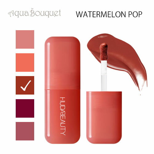 フーダ ビューティー ブラッシュフィルター ウォーターメロンポップ ( WATERMELON POP ) 4.5ml HUDA BEAUTY BLUSH FIL...