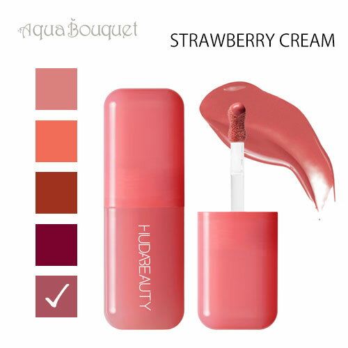 フーダ ビューティー ブラッシュフィルター ストロベリークリーム ( STRAWBERRY CREAM ) 4.5ml HUDA BEAUTY BLUSH FI...