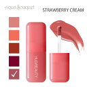 \P5倍+最大400円OFFクーポン/フーダビューティー ブラッシュフィルター ストロベリークリーム ( STRAWBERRY CREAM ) 4.5ml HU...