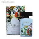 【5/1限定！ポイント10倍】リプレイ シグニチャー シークレット オードトワレ 30ml 香水 レディース REPLAY SIGNATURE SECRET EDT FOR WOMAN 0127