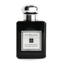 ジョーマローン ジョーマローン ウード ＆ ベルガモット コロン インテンス 50ml JO MALONE OUD & BERGAMOT COLOGNE INTENSE [5792][2196]