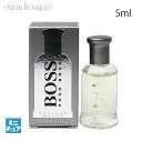 ヒューゴボス 【マラソン期間限定！ポイント10倍】ヒューゴボス ボス オードトワレ 5ml 香水 メンズ HUGO BOSS BOSS EDT 5ml