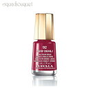 マヴァラ ミニ カラー ヴェルニ 5ML 92 NEW DELHI MAVALA MINI COLOR VERNIS 0928