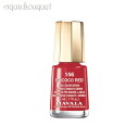 【5/1限定！ポイント10倍】マヴァラ ミニ カラー ヴェルニ 5ML 156 ROCOCO RED MAVALA MINI COLOR VERNIS [1567]