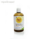 バーツビーズ ベビービー バブルバス 354ml BURT'S BEES BABY BEE BUBBLE BATH