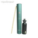 リチュアルズ オブ ジン 静 250ml フレグランス スティック（室内用） RITUALS THE RITUAL OF JING RERAX FRAGRANCE STICKS 1801/4254 3F-R2