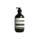 \P5倍+最大400円OFFクーポン/イソップ レバレンス ハンドウォッシュ 500ml AESOP REVERENCE AROMATIQUE HAND WAS...