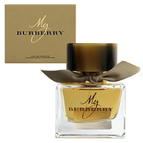 バーバリー マイバーバリー オードパルファム 90ml BURBERRY MY BURBERRY EDP [5963][3F-B1]