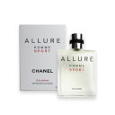 【5/1限定！ポイント10倍】シャネル アリュールオムスポーツ コローニュ オードトワレ 50ml 香水 メンズ CHANEL 男性用 ALLURE HOMME SPORT COLOGNE EDT [3100] [3F-C7]