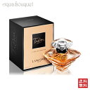 ランコム 【5/1限定！ポイント10倍】ランコム トレゾァ オードパルファム 50ml 香水 レディース LANCOME TRESOR EDP