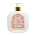 サンタ マリア ノヴェッラ フルイド ボディ クリーム ローズ ガーデニア 250ml ガラス ポンプ付き SANTA MARIA NOVELLA ROSA GARDENIA FLUID BODY CREAM 