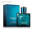 ヴェルサーチ エロス オードトワレ 30ml 香水 メンズ VERSACE EROS EDT [3F-V]