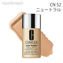 クリニーク イーブン ベター メークアップ 15 CN52 (65) ニュートラル 30ml ウォータープルーフ CLINIQUE EVEN BETTER SP...