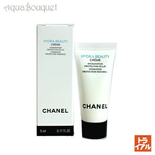 シャネル イドゥラ ビューティ クリーム 5ml CHANEL HYDRA BEAUTY CREME 043035