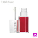 クリニーク リップグロス 【5/1限定！ポイント10倍】クリニーク ポップ リキッド マット 02 フレーム ポップ CLINIQUE LIQUID MATTE LIP COLOUR 6g FLAME POP [0646]