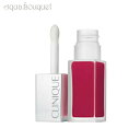 \P5倍+最大400円OFFクーポン/クリニーク ポップ リキッド マット 05 スウィートハート ポップ CLINIQUE LIQUID MATTE LIP ...