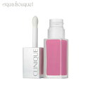 クリニーク リップグロス 【5/1限定！ポイント10倍】クリニーク ポップ リキッド マット 06 ペタル ポップ CLINIQUE LIQUID MATTE LIP COLOUR 6g PETAL POP [0684]