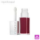 クリニーク リップグロス 【5/1限定！ポイント10倍】クリニーク ポップ リキッド マット 07 ブーム ポップ CLINIQUE LIQUID MATTE LIP COLOUR 6g BOOM POP [0691]