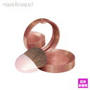 \P5倍+最大400円OFFクーポン/ブルジョワ ポット ブラッシュ パステル ジュ 92 サンタル 2.5g BOURJOIS Little Round Po...