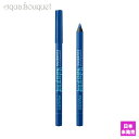 ブルジョワ コントゥール ペンシル ウォータープルーフ 46 Bleu neon BOURJOIS CONTOUR CLUBBING WATERPROOF 