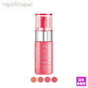 ブルジョワ アクア ブラッシュ 03 ピンク トゥワイス 10ml BOURJOIS AQUA BLUSH 12HPink Twice [0329]