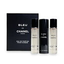 シャネル ブルー ドゥ シャネル オードゥ パルファム トラベル スプレイ 3x20ml 香水 メンズ 香水 メンズ （本体付き）CHANEL 男性用 BLEU DE CHANEL EDP