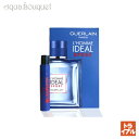 ゲラン ゲラン ロム イデアル スポーツ オーデトワレ 0.7ml 香水 メンズ 正規取扱店 ボトル GUERLAIN L'HOMME IDEAL SPORT EDT [2812] (トライアル香水) tr500