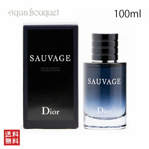 ディオール ソヴァージュ オードゥトワレ 100ml 香水 メンズ DIOR SAUVAGE EDT[d4m]