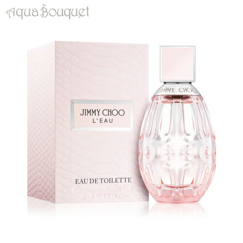 ジミーチュウ ジミー チュウ ジミー チュウ ロー オードトワレ 40ml 香水 レディース JIMMY CHOO JIMMY CHOO L'EAU EDT [3882] [3F-J1]