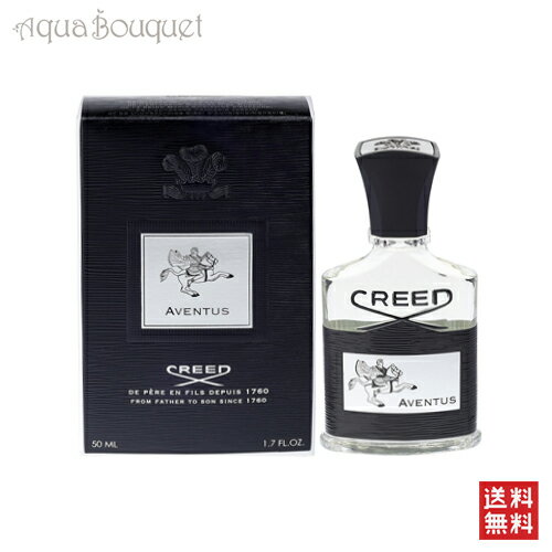 クリード アバントゥス クリード アバントゥス オードパルファム 50ml 香水 メンズ CREED AVENTUS EDP [5118]