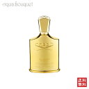 【5/1限定！ポイント10倍】クリード ミレジーム アンペリアル オードパルファム 100ml 香水 メンズ CREED MILLESIME IMPERIAL EDP 1039 3F-C2