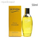 【4/1限定ポイント最大13倍！】ビオテルム オービタミネ オードトワレ 50ml BIOTHERM EAU VITAMINEE EDT [3F-B2]