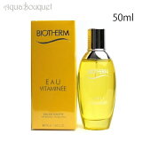 ӥƥ ӥߥ ɥȥ 50ml BIOTHERM EAU VITAMINEE EDT [3F-B2]