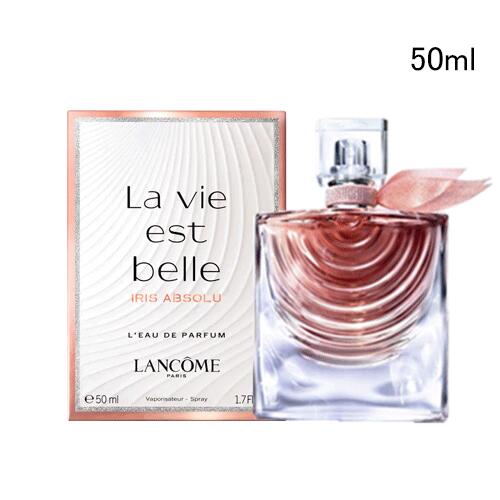 ランコム ランコム ラヴィエベル イリス アブソリュ オーデパルファム 50ml 香水 レディース LANCOME LA VIE EST BELLE IRIS ABSOLU EDP [3F-L2]