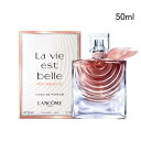 ランコム ラヴィエベル イリス アブソリュ オーデパルファム 50ml 香水 レディース LANCOME LA VIE EST BELLE IRIS ABSOLU EDP [3F-L2]