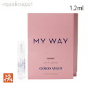 【マラソン期間限定！ポイント10倍】ジョルジオ アルマーニ マイウェイ ネクター オードパルファム 1.2ml GIORGIO ARMANI MY WAY NECTAR EDP（お試し 香水）