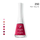 \5/1限定!P5倍+最大1000円OFFクーポン/ブルジョワ ヘルシーミックス クリーン ネイルカラー フットネイル 250 ベリー キュート (BERRY ...