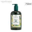 2/1限定ポイント10倍ザ ボディショップ シャワージェル オリーブ 750ml THE BODY SHOP OLIVE SHOWER GEL [3F-T3]