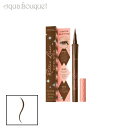 【マラソン期間限定！ポイント10倍】ベネフィット ローラー ライナー リキッド アイライナー （BROWN） 1ml BENEFIT ROLLER LINER LIQUID EYELINER MINI