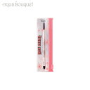 ベネフィット ブロウ ブレンダ― パンソー スルシル ダブル エンボート BENEFIT BROW BLENDER PINCEAU SOURCILS DOUBLE EMBOUT