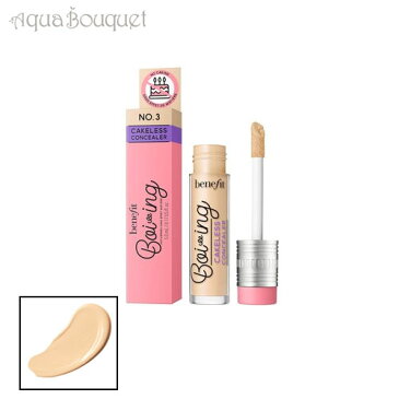 ベネフィット ボーイング ケークレス コンシーラー 5ml (03 LIGHT NEUTRAL) BENEFIT BOI-ING CAKELESS CONCEALER