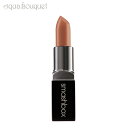 スマッシュボックス ビーレジェンダリー リップスティック 3g ( Chai ) SMASHBOX BE LEGENDARY LIPSTICK [6511]