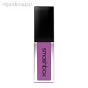 \250円OFFクーポン/スマッシュボックス オールウェイズ オン リキッド リップスティック 4ml ( サム ナーヴ ) SMASHBOX ALWAYS O...